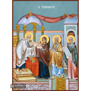 Presentation of The Lord at the Temple Orthodox Icon Blue Background