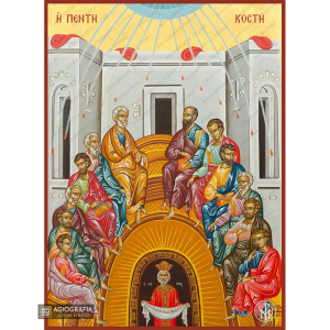 22k Pentecost - Exclusive Mt Athos Gold Leaf Orthodox Icon