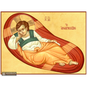 22k Jesus Christ Reclining - Gold Leaf Background Orthodox Icon