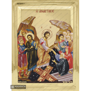 Resurrection of the Lord Christian Icon on Wood with Gilding Effect