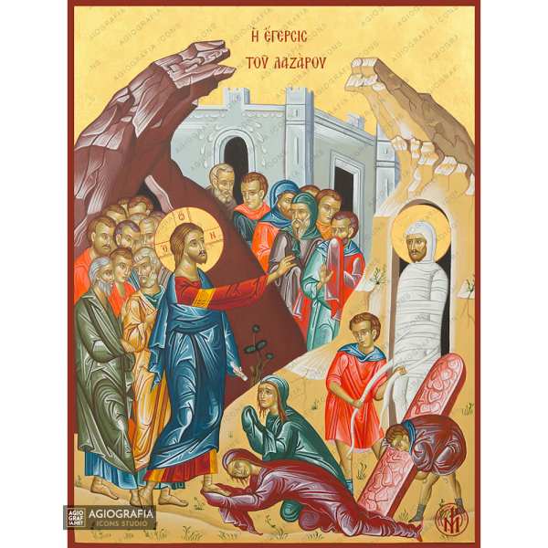 22k Raising of Lazarus - Exclusive Mt Athos Gold Leaf Orthodox Icon