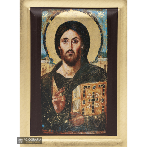 Jesus Christ of Sinai Christian Greek Orthodox Icon with Gold Leaf