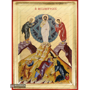 Transfiguration of Jesus Christ Orthodox Wood Icon with Gold Leaf