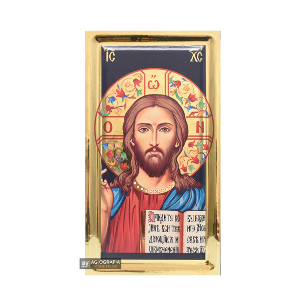 Jesus Christ (Russian Letters) Orthodox Icon with Gilding Effect Gold