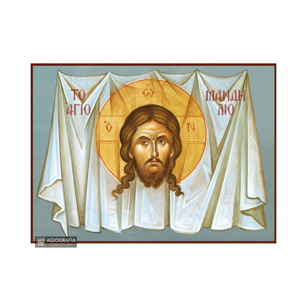 Jesus Christ Holy Mandylion Edesa Icon Orthodox Icon Blue Background