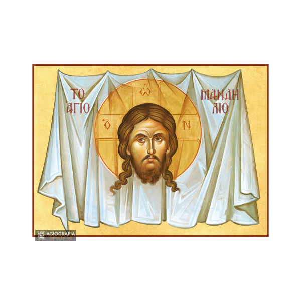 22k Jesus Christ Holy Mandylion Edessa Icon - Gold Leaf Greek Icon