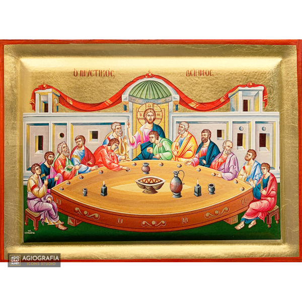 Mystical (Last) Supper Greek Icon on Wood with Gold Leaf