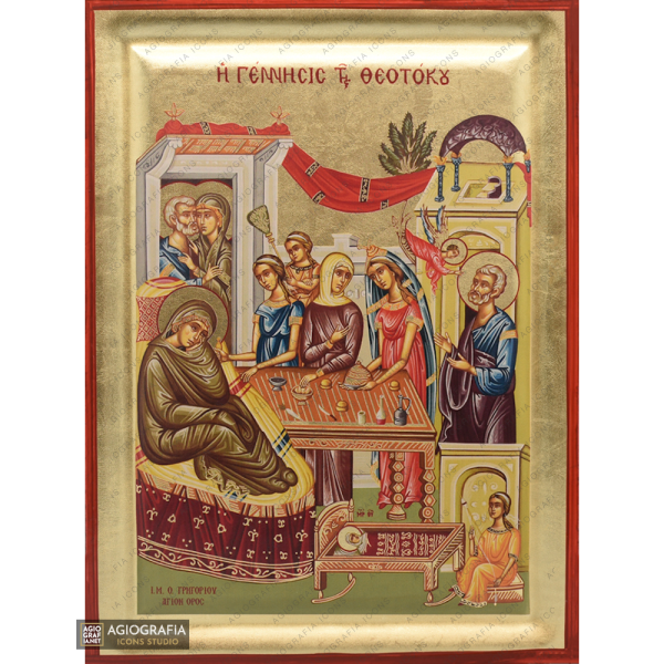 Nativity of Theotokos – Imperial Icons