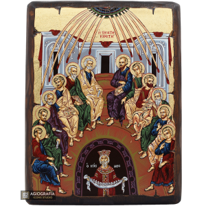 Pentecost Christian Byzantine Orthodox Icon on Wood with Gold Leaf