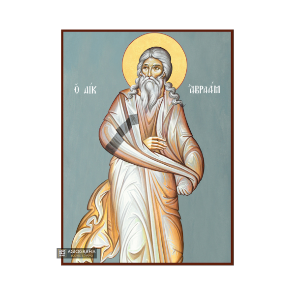 Prophet Abraham Christian Byzantine Icon with Blue Background