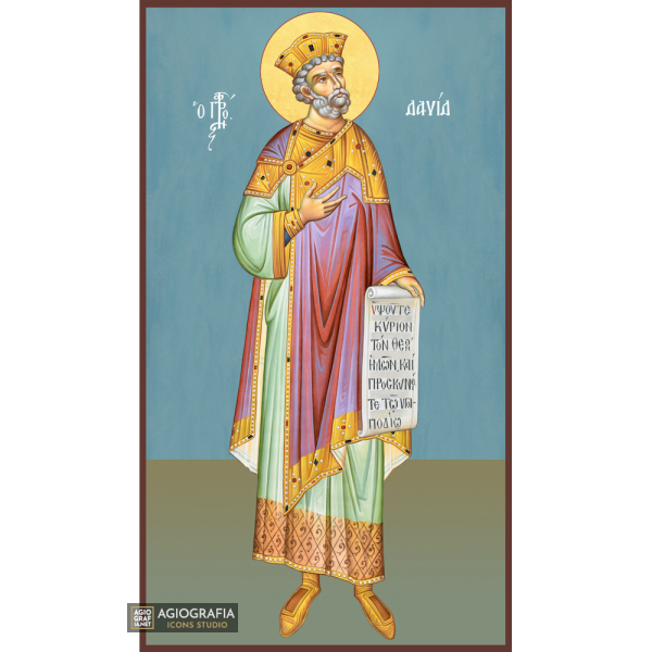 Prophet David Christian Byzantine Icon with Blue Background