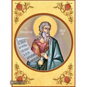 22k Prophet Isaiah - Gold Leaf Background Christian Orthodox Icon