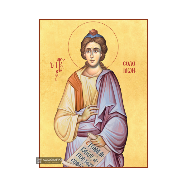 22k Prophet Solomon - Gold Leaf Background Christian Orthodox Icon
