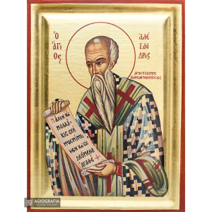 St Alexander Greek Orthodox Wood Icon with Gold Leaf
