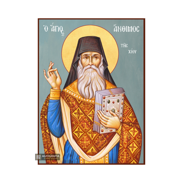 St Anthimos Orthodox Icon on Wood with Blue Background