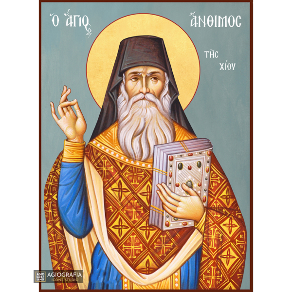 St Anthimos Orthodox Icon on Wood with Blue Background