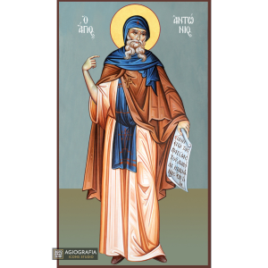 St Anthony Orthodox Icon on Wood with Blue Background
