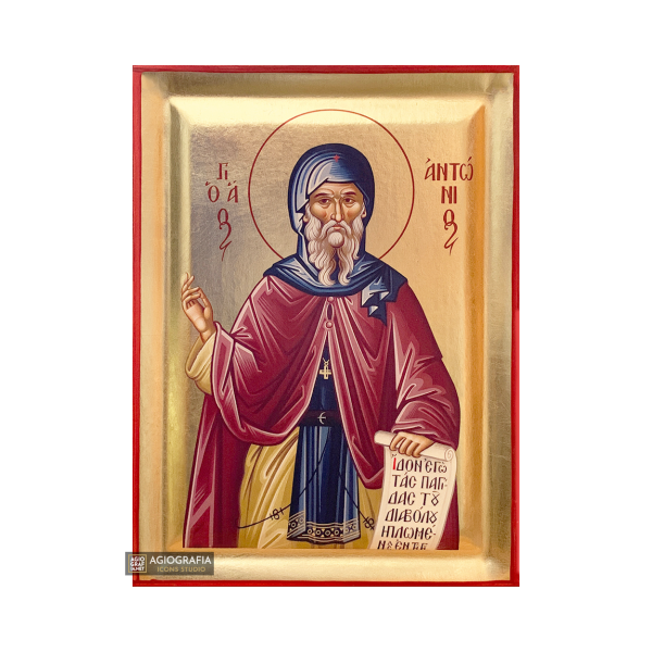 St Anthony Christian Orthodox Icon on Wood with Gold Leaf