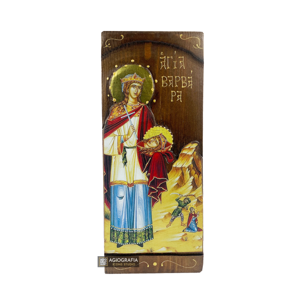St Barbara Byzantine Greek Gold Print Icon on Carved Wood