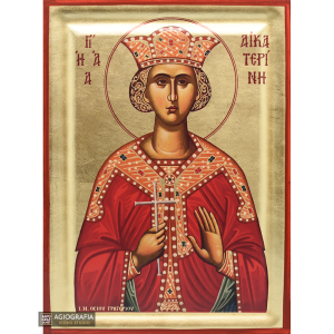 St Catherine Greek Orthodox Wood Icon with Gold Leaf