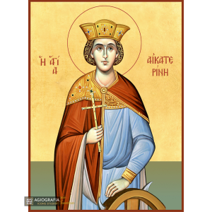 22k St Catherine - Gold Leaf Background Christian Orthodox Icon