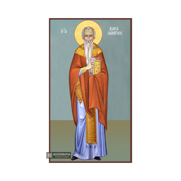 St Charalambus Christian Orthodox Icon on Wood with Blue Background
