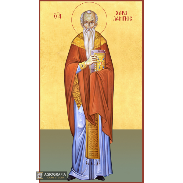22k St Charalambus - Gold Leaf Background Christian Orthodox Icon