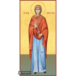 22k St Christina - Gold Leaf Background Christian Orthodox Icon
