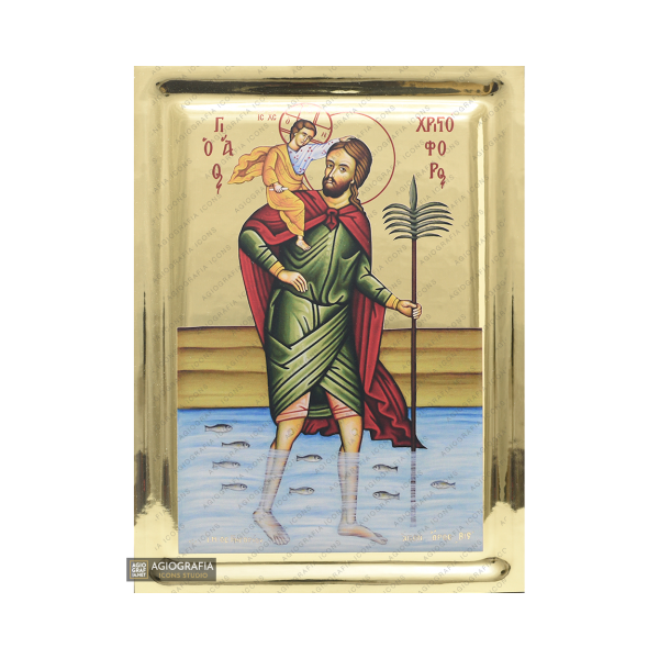 St Christopher Christian Orthodox Icon on Wood with Gilding Effect