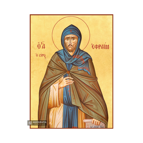 22k St Efrem Syrian - Gold Leaf Background Christian Orthodox Icon