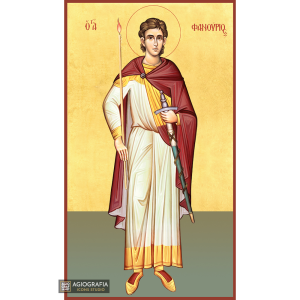 22k St Fanourios - Gold Leaf Background Christian Orthodox Icon