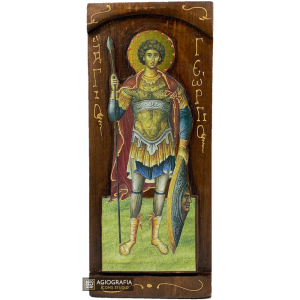 St George Byzantine Greek Gold Print Icon on Carved Wood