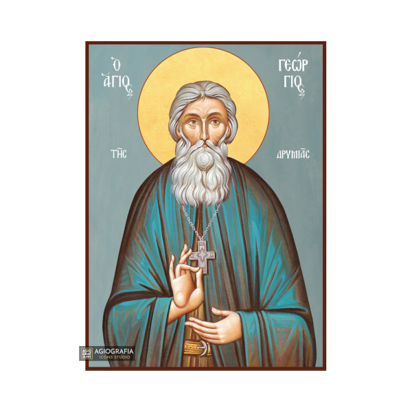 St George Drimias Greek Orthodox Icon with Blue Background