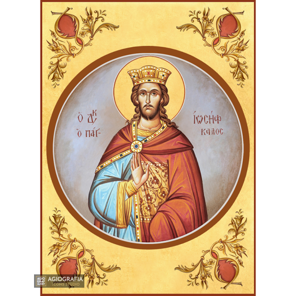 22k St Joseph the All Comely - Gold Leaf Background Orthodox Icon
