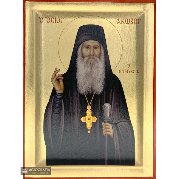 St Jacob Tsalikis from Evia Greek Orthodox Wood Icon with Gold Leaf