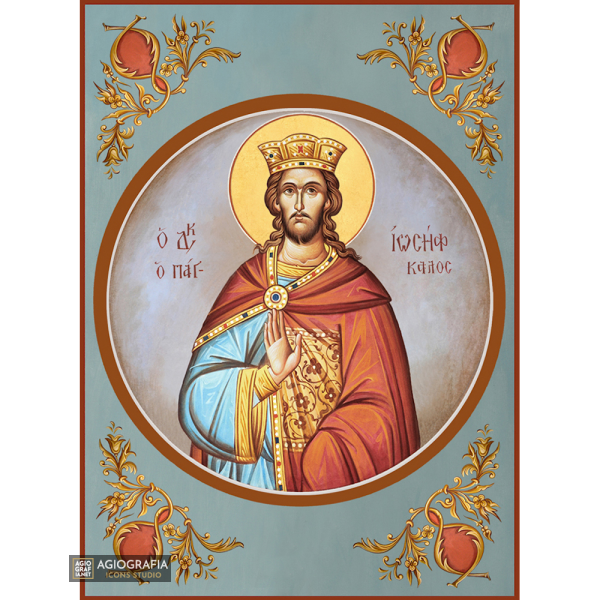 St Joseph the All Comely Orthodox Icon with Blue Background