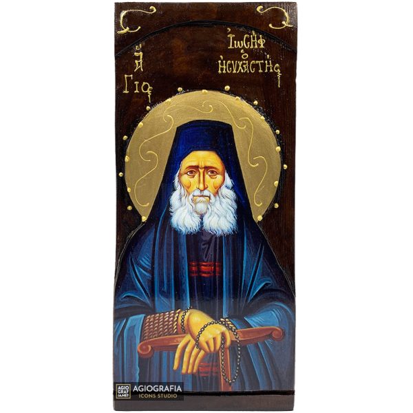 St Joseph the Hesychast Christian Gold Print Icon on Carved Wood