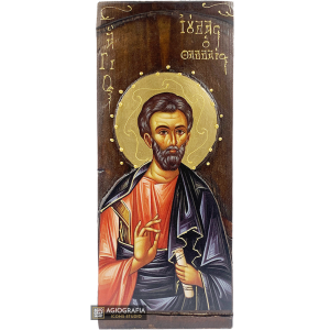 St Apostle Judas Thaddeus Christian Gold Print Icon on Carved Wood