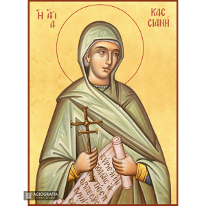 22k St Kassiani - Gold Leaf Background Christian Orthodox Icon