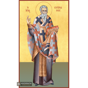 22k St Kiprianos - Gold Leaf Background Christian Orthodox Icon