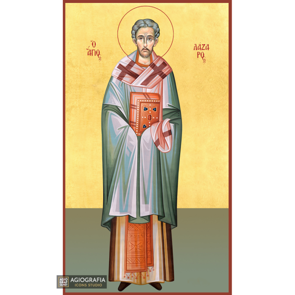 22k St Lazarus - Gold Leaf Background Christian Orthodox Icon