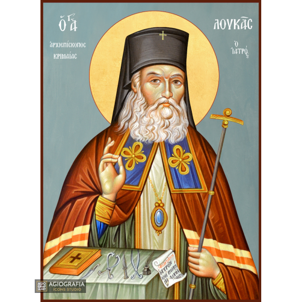 St Luke of Crimea Greek Orthodox Icon with Blue Background