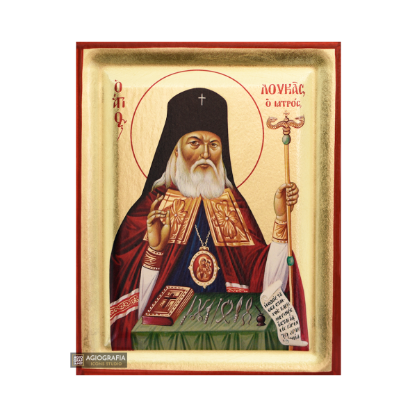 St Luke of Crimea Greek Orthodox Wood Icon with Gold Leaf