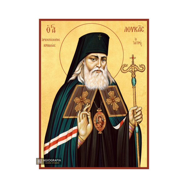 22k St Luke of Crimea - Gold Leaf Background Christian Orthodox Icon