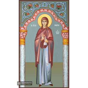 St Mary Magdalene Greek Orthodox Wood Icon with Blue Background