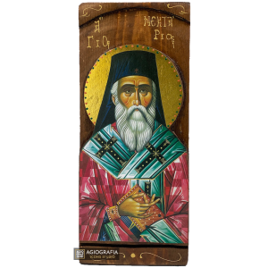 St Nektarios Byzantine Greek Gold Print Icon on Carved Wood