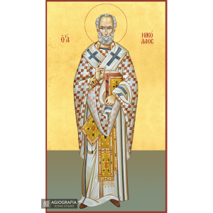 22k St Nicholas - Gold Leaf Background Christian Orthodox Icon