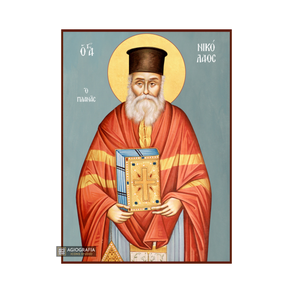 St Nicholas Planas Byzantine Icon with Blue Background