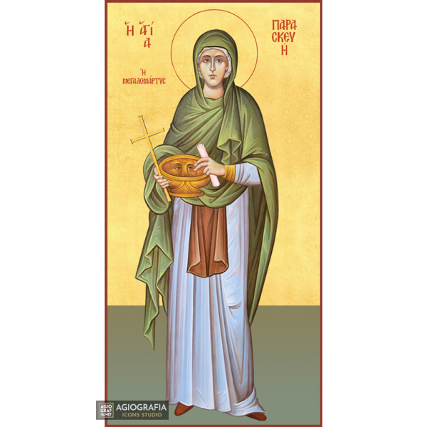 22k St Paraskeva - Gold Leaf Background Christian Orthodox Icon