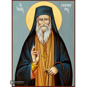 St Porphyrios Greek Orthodox Icon with Blue Background
